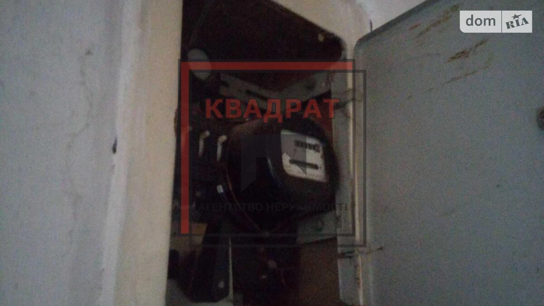 Продается дом на 2 этажа 61.8 кв. м с участком, цена: 12050 $ - фото 3