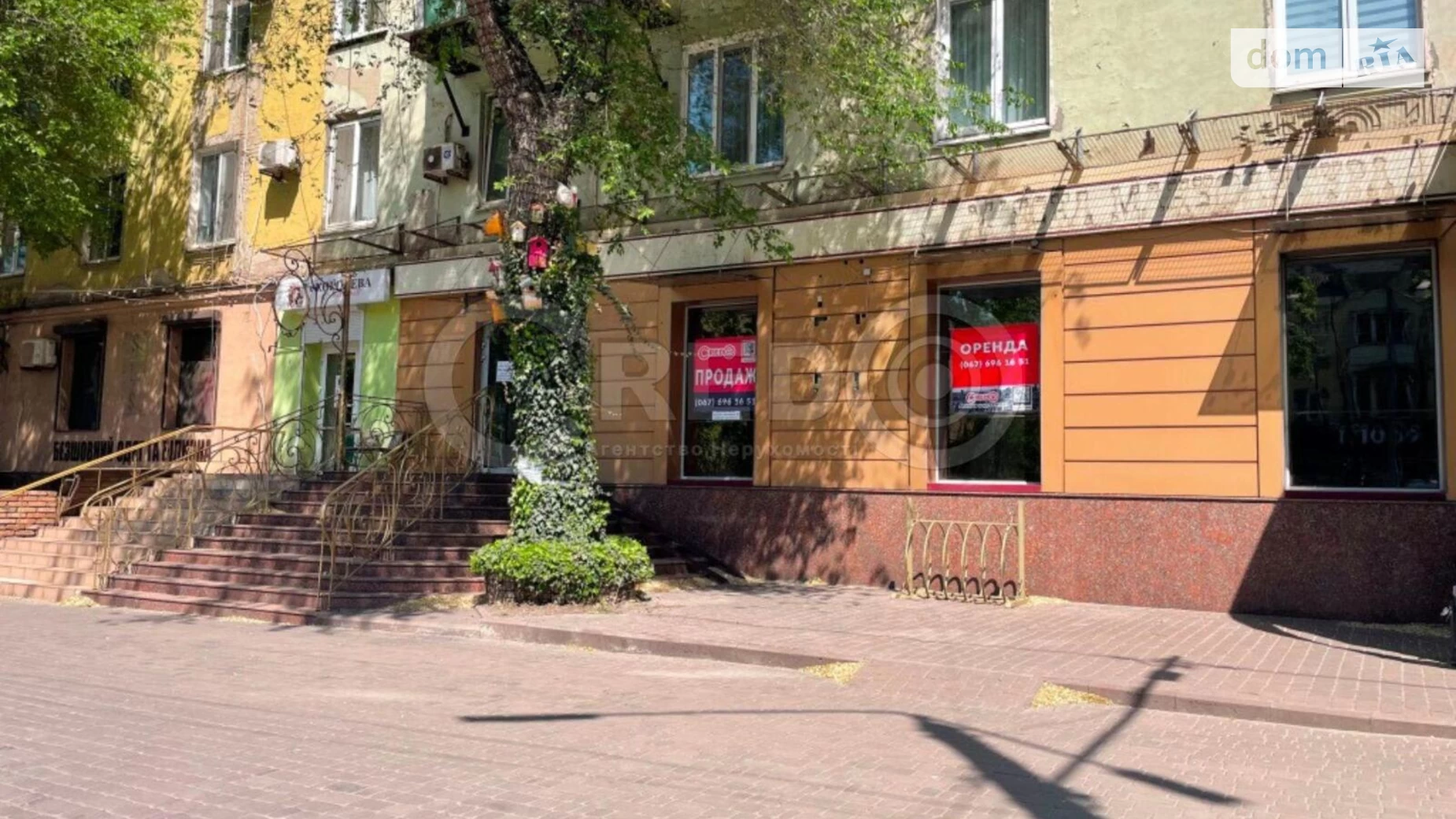 просп. Университетский(Гагарина) Саксаганский Кривой Рог, цена: 40280 грн - фото 5