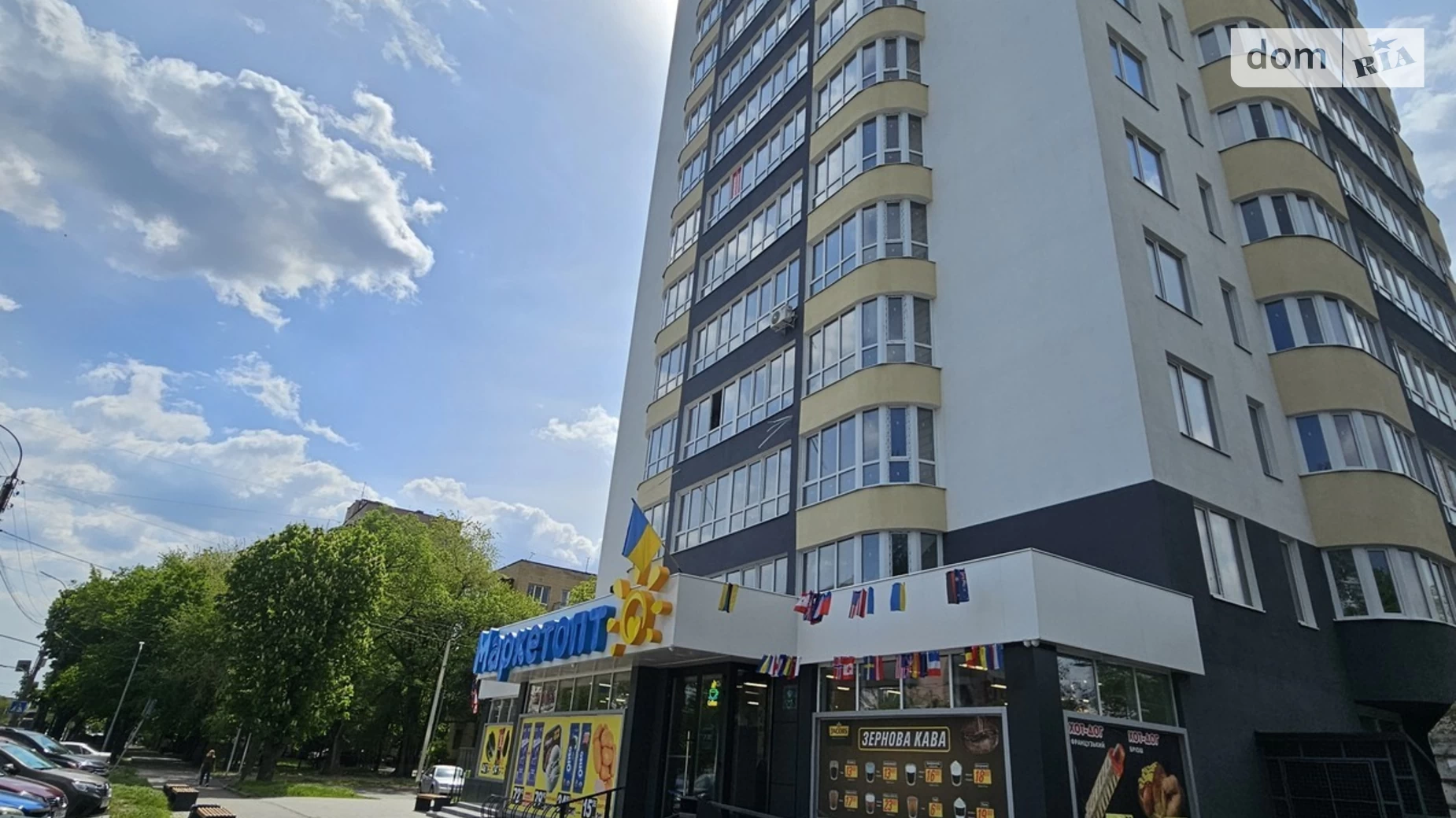Продається 1-кімнатна квартира 52 кв. м у Черкасах, вул. Благовісна, 210 - фото 13