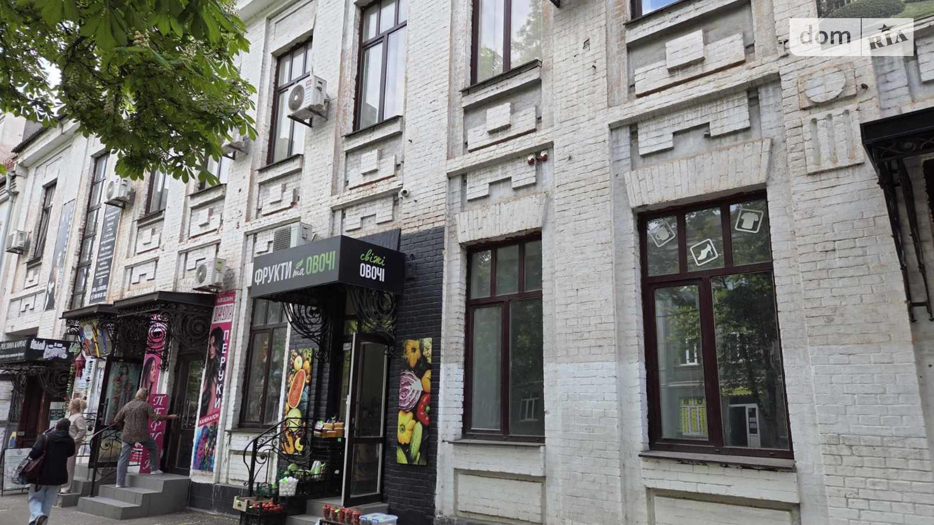 Сдается в аренду офис 15 кв. м в бизнес-центре, цена: 4500 грн - фото 2