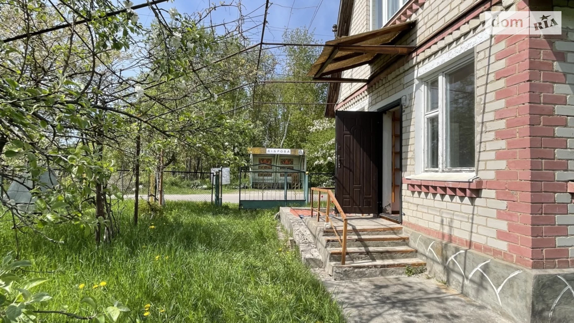 Продається будинок 2 поверховий 50 кв. м з мансардою, цена: 18000 $ - фото 3