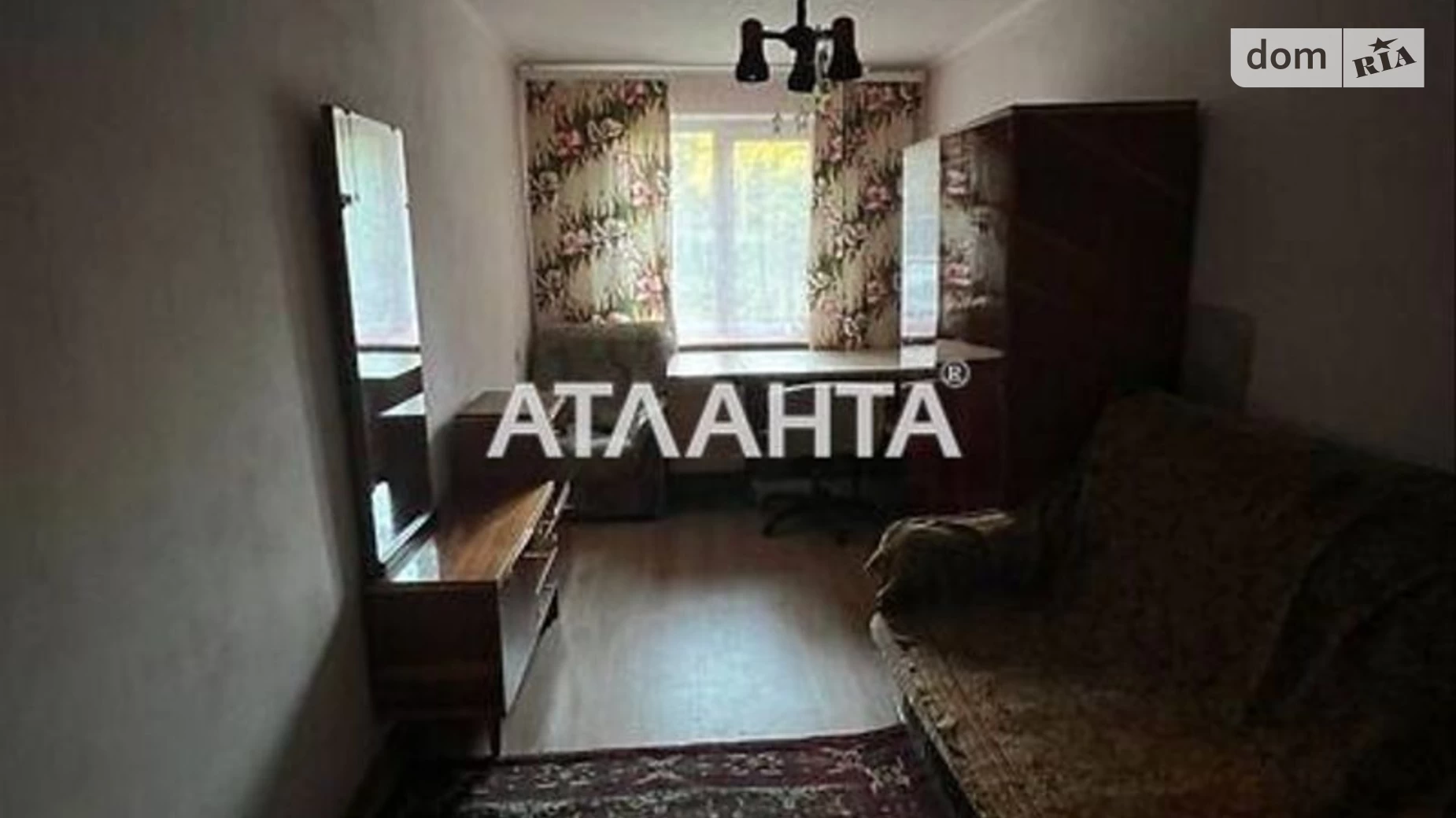 Продається 2-кімнатна квартира 43.5 кв. м у Львові, вул. Любінська - фото 4
