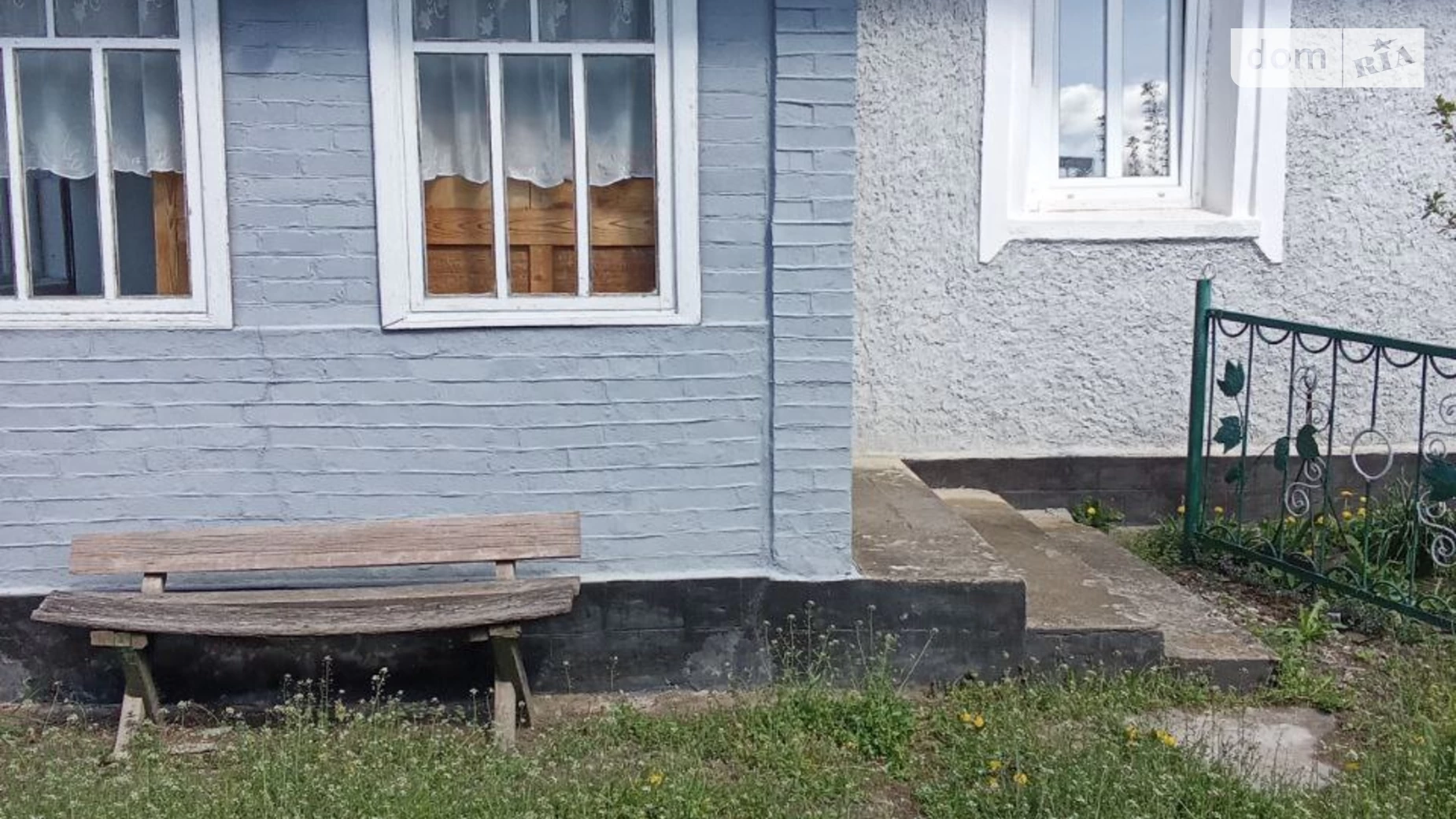 Продається одноповерховий будинок 40 кв. м з верандою, цена: 250000 грн - фото 3
