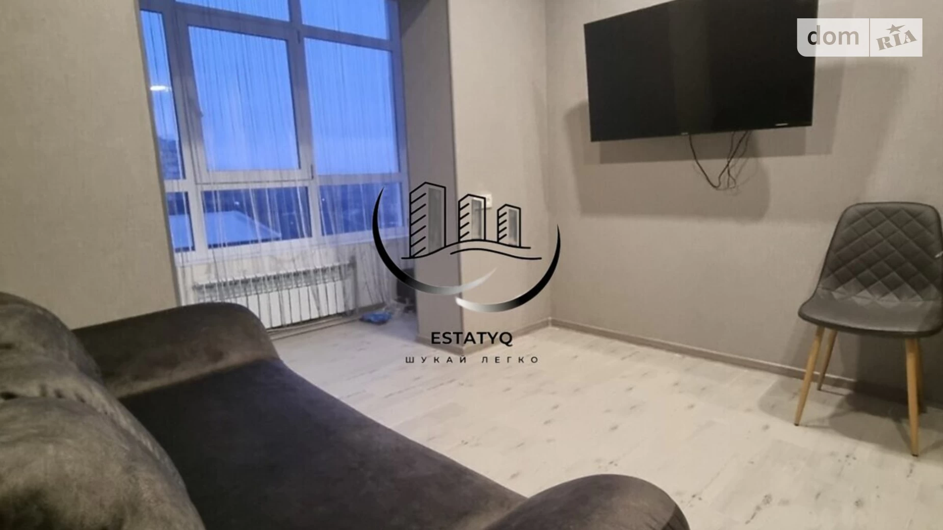 вул. Велика Панасівська, 54 Холодногірський Харків - фото 4