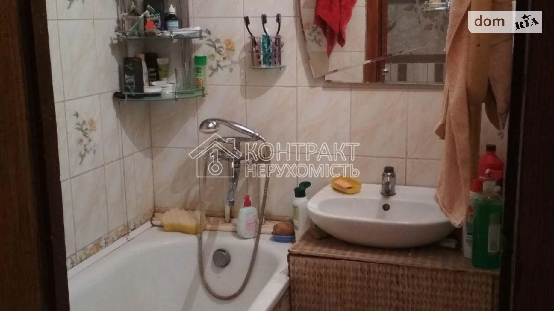 Продається 4-кімнатна квартира 69 кв. м у Харкові, просп. Слави, 9 - фото 4