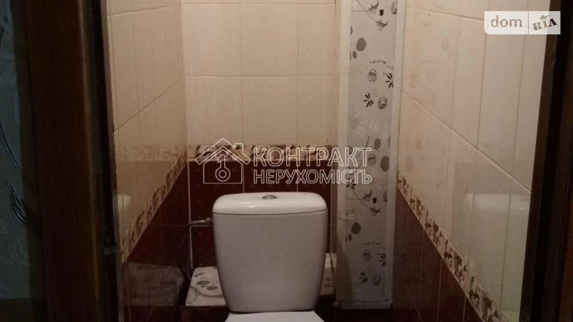 Продається 4-кімнатна квартира 69 кв. м у Харкові, просп. Слави, 9 - фото 5