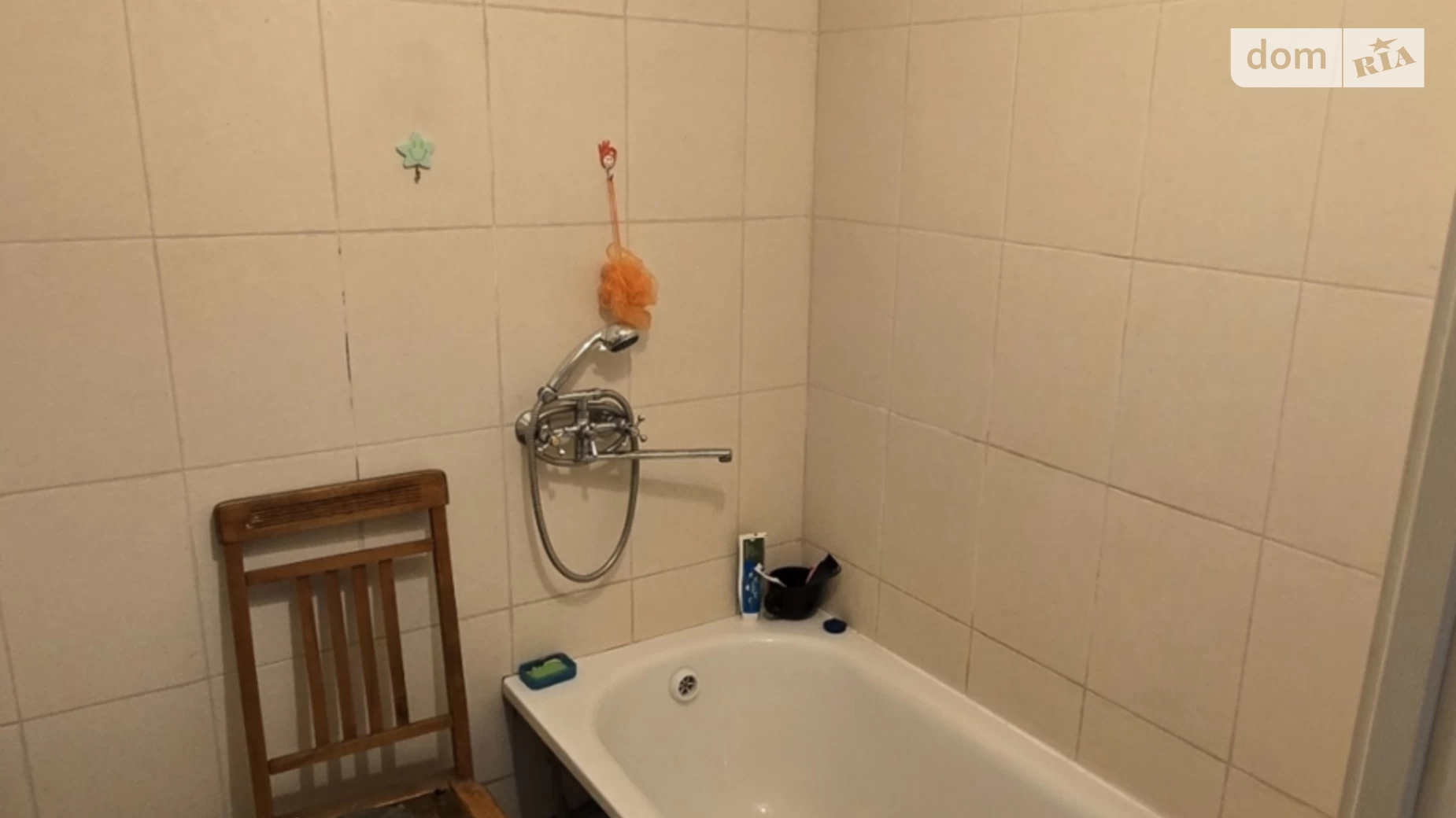 Продается 1-комнатная квартира 31.3 кв. м в Днепре, цена: 20500 $ - фото 3