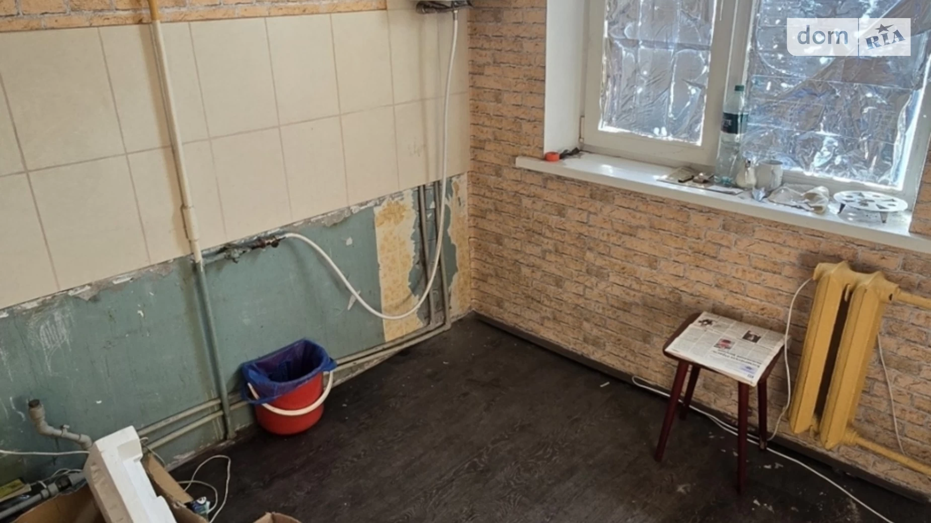 Продается 1-комнатная квартира 31.3 кв. м в Днепре, цена: 20500 $ - фото 5