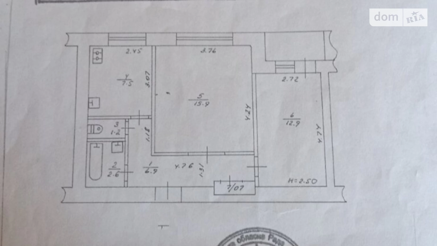 Продається 2-кімнатна квартира 50 кв. м у Вінниці, цена: 76000 $ - фото 3