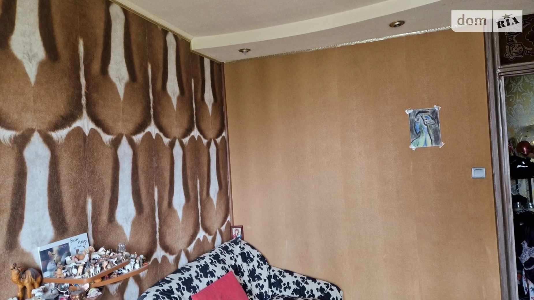 Продається 4-кімнатна квартира 96 кв. м у Харкові, вул. Академіка Павлова, 311 - фото 5