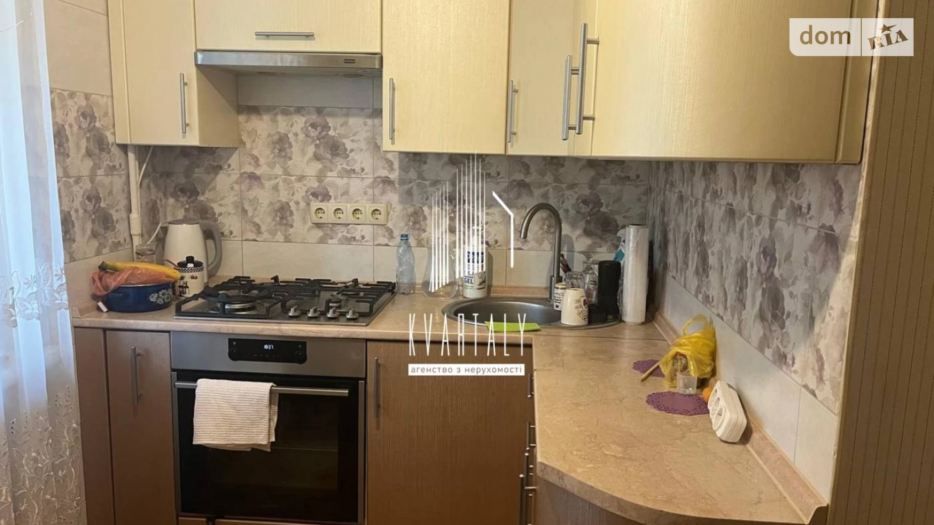 Продается 1-комнатная квартира 29.4 кв. м в Киеве, цена: 42000 $ - фото 5