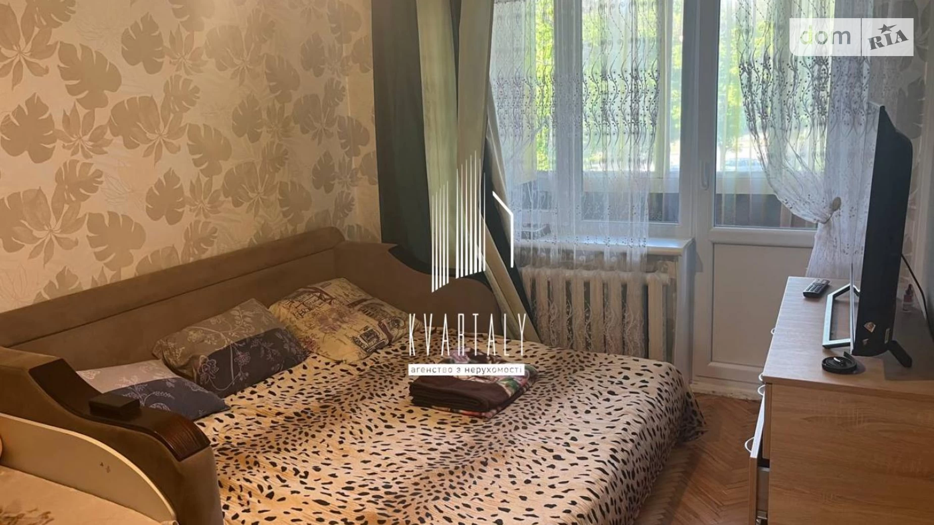 Продается 1-комнатная квартира 29.4 кв. м в Киеве, цена: 42000 $ - фото 3