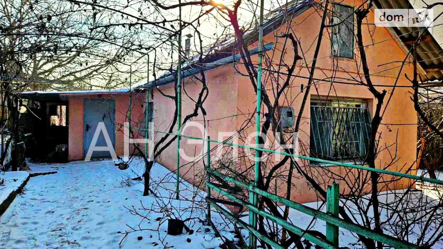 Продается одноэтажный дом 44.4 кв. м с садом, цена: 65000 $ - фото 4