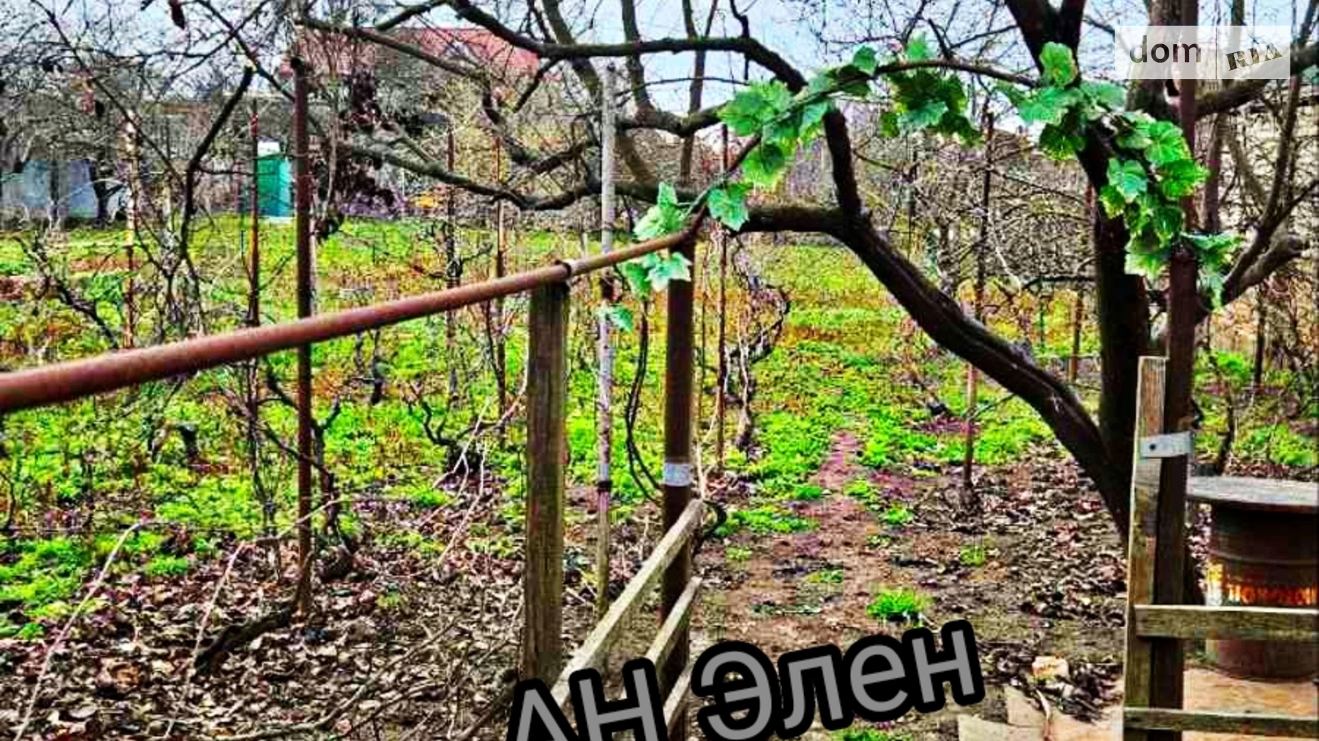Продається одноповерховий будинок 44.4 кв. м с басейном, цена: 85000 $ - фото 2