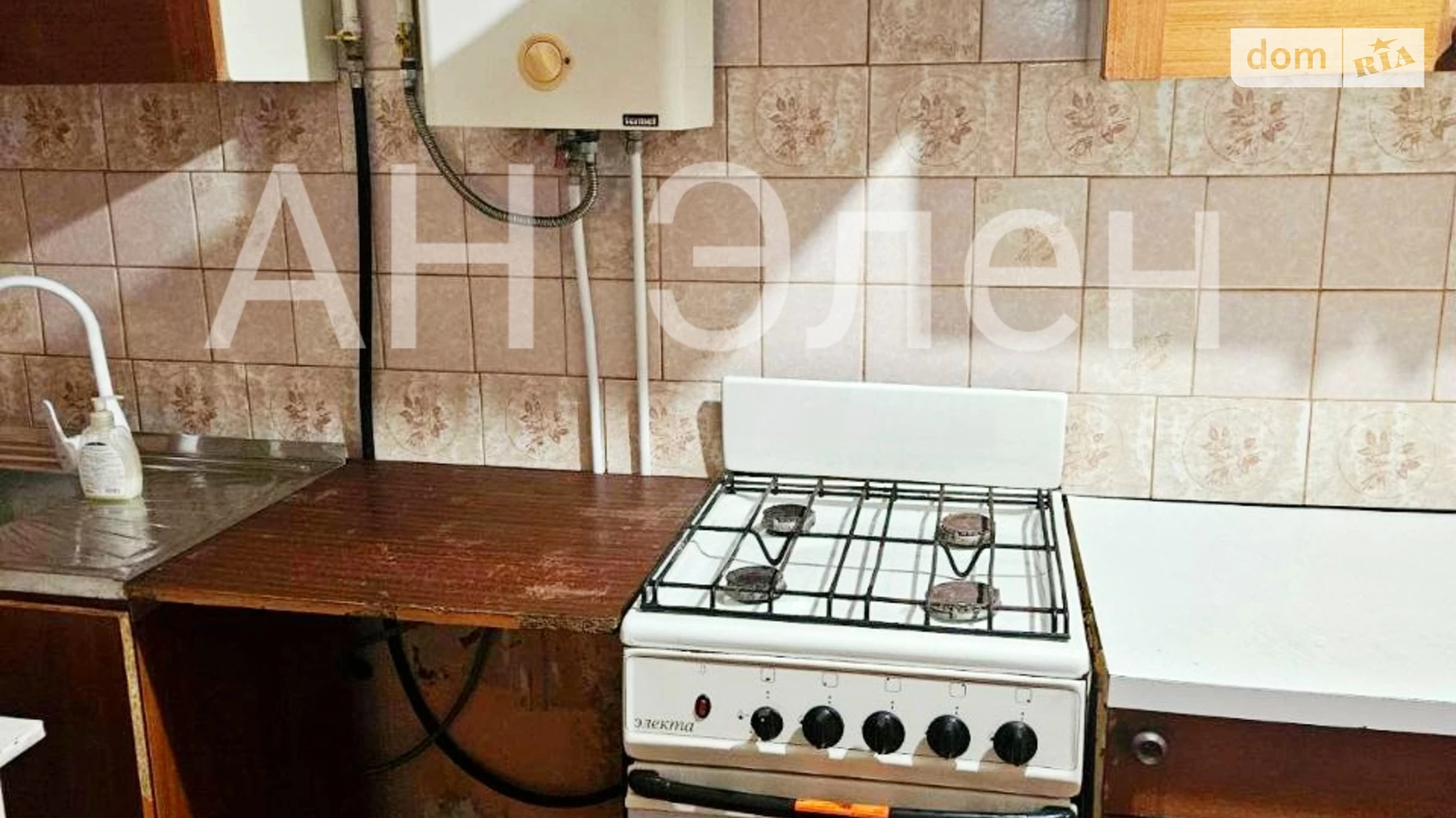 Продається одноповерховий будинок 44.4 кв. м с басейном, цена: 85000 $ - фото 4