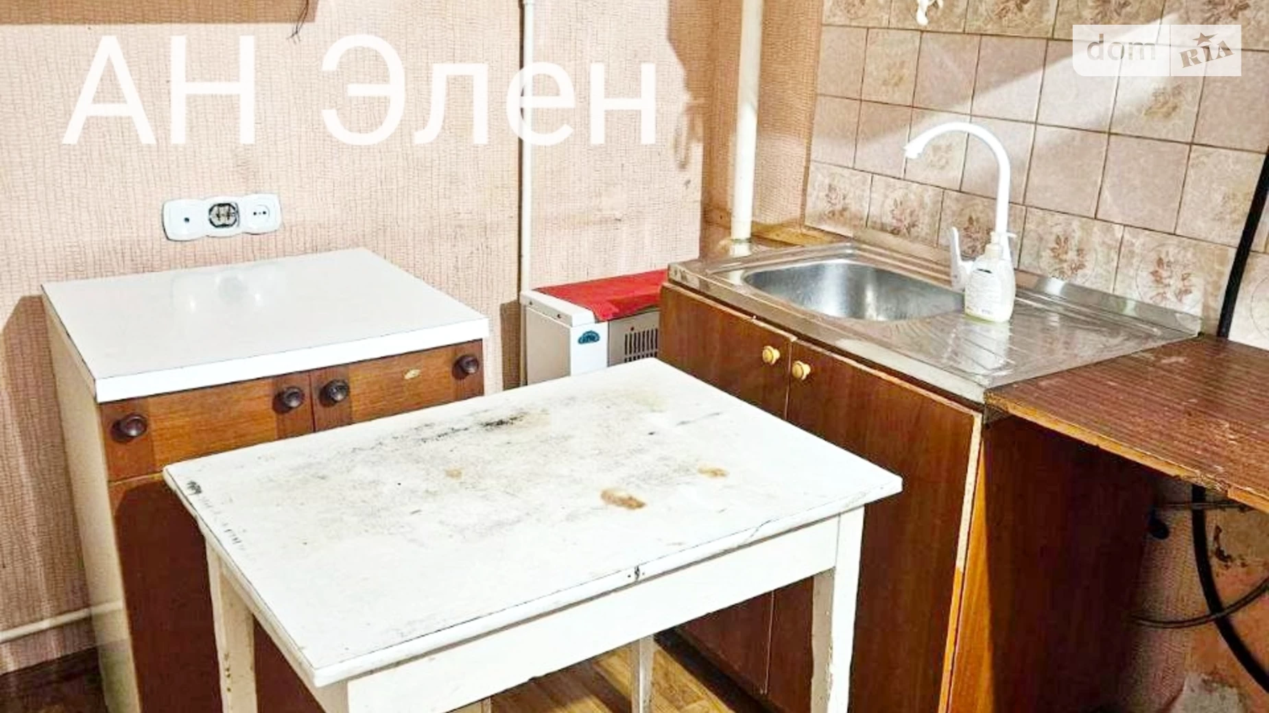 Продається одноповерховий будинок 44.4 кв. м с басейном, цена: 85000 $ - фото 5