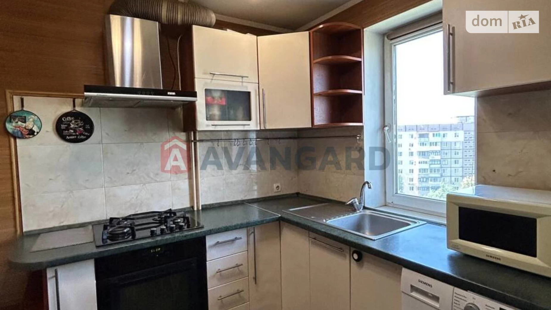 Продается 3-комнатная квартира 63 кв. м в Днепре, ул. Большая Диивська, 32 - фото 5
