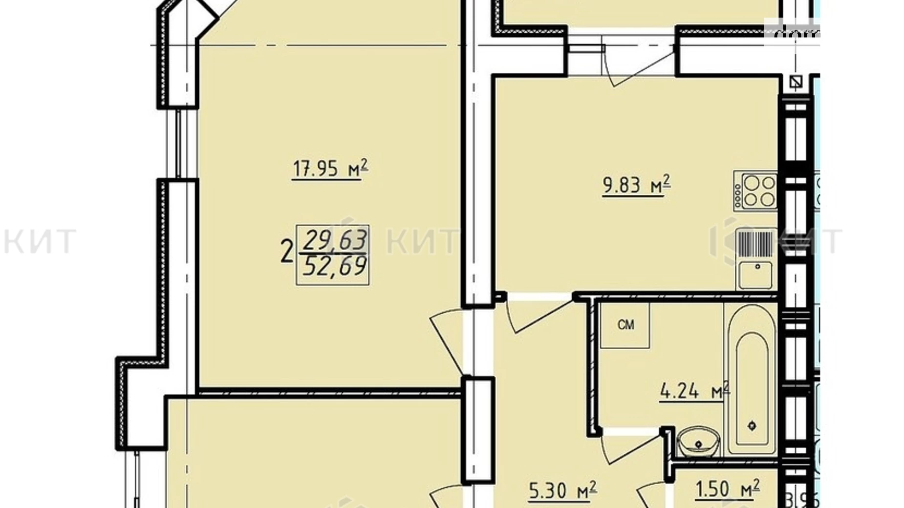 Продається 2-кімнатна квартира 53 кв. м у Харкові, вул. Заливна, 12 - фото 2