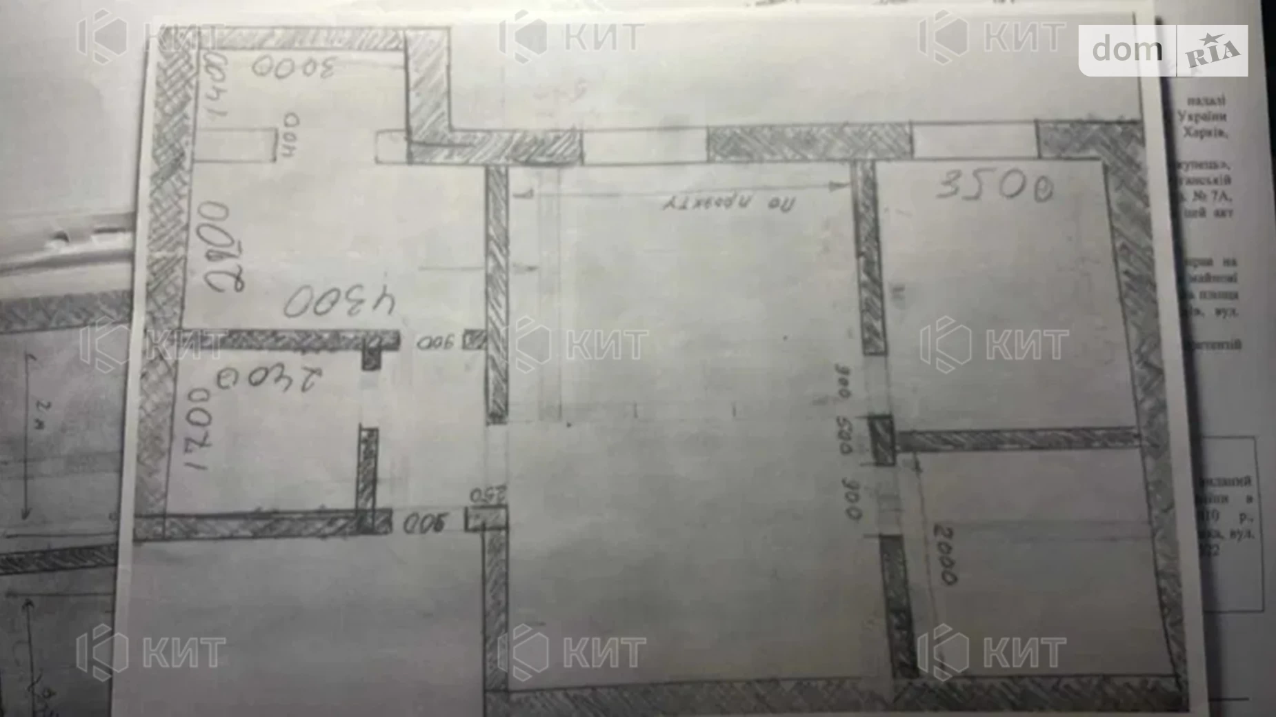 Продается 2-комнатная квартира 64 кв. м в Харькове, ул. Франковская, 10 - фото 2