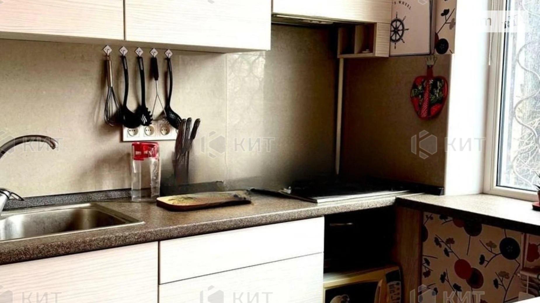 Продается 2-комнатная квартира 49 кв. м в Харькове, цена: 51300 $ - фото 2