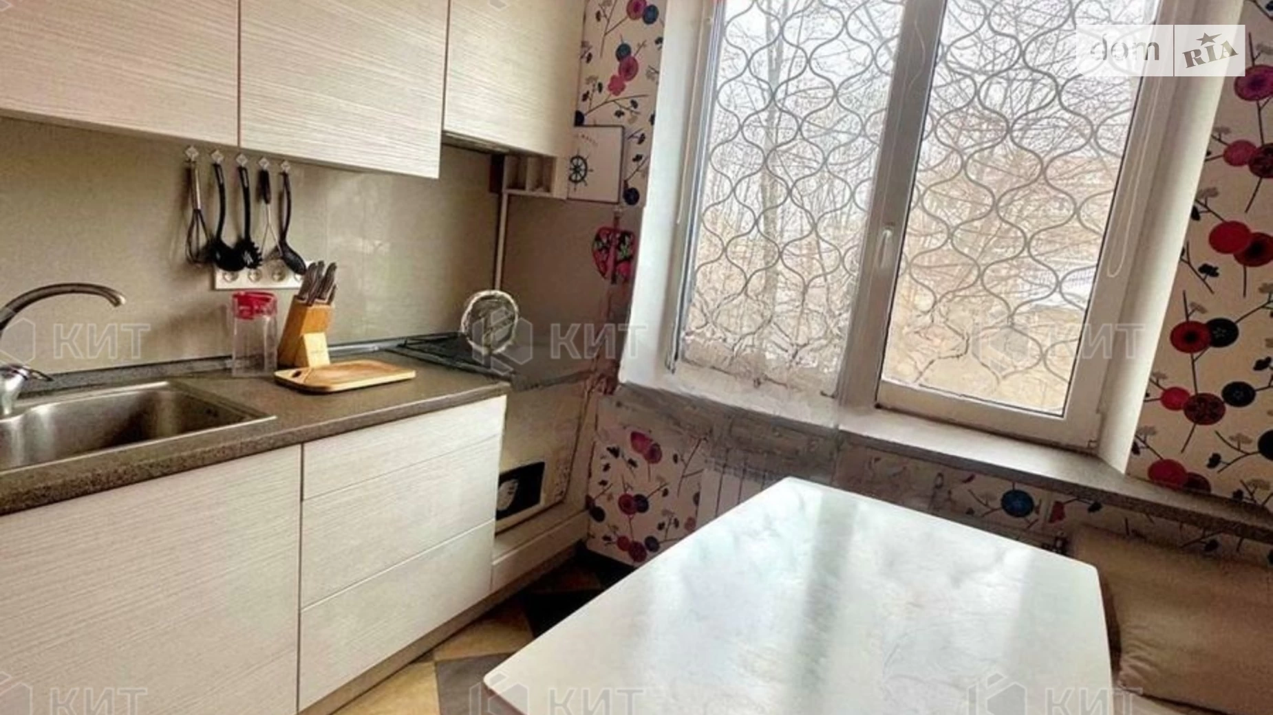 Продается 2-комнатная квартира 49 кв. м в Харькове, цена: 51300 $ - фото 3