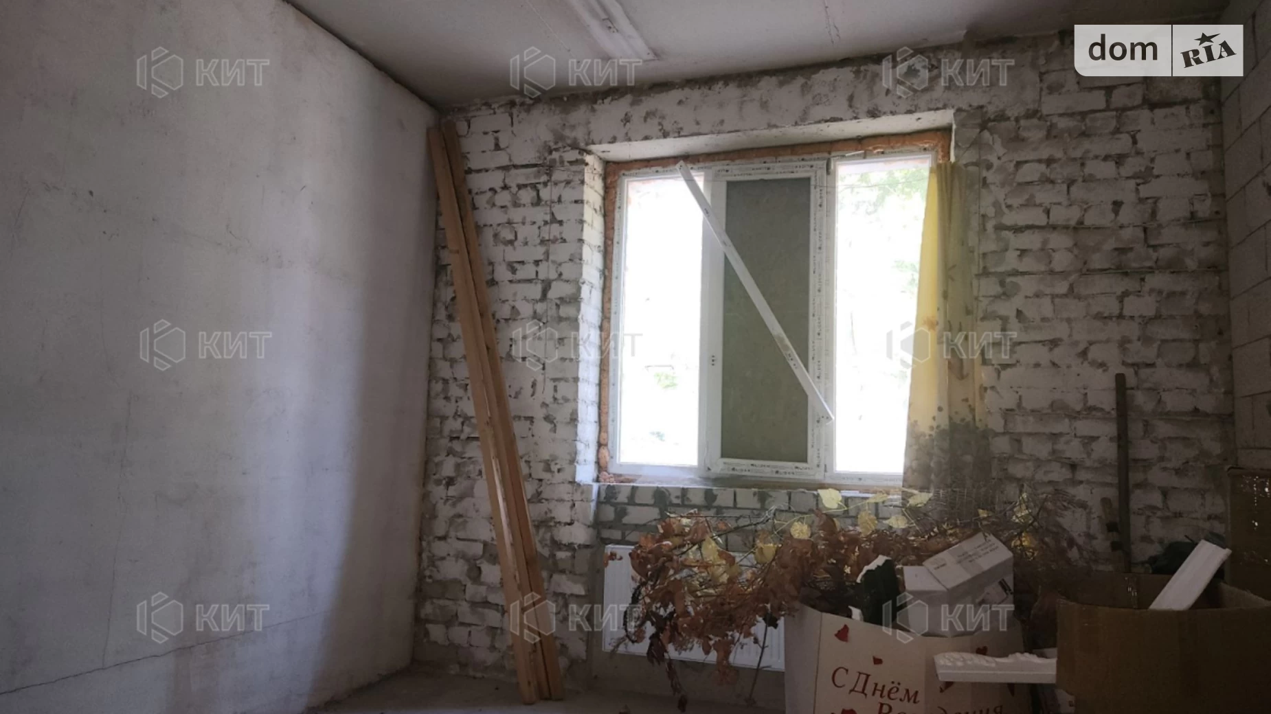 Продается 1-комнатная квартира 61.3 кв. м в Харькове, ул. Семинарская, 46 - фото 3
