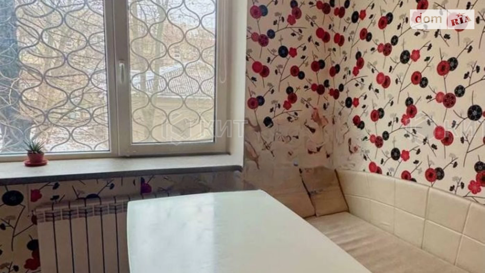 Продается 2-комнатная квартира 49 кв. м в Харькове, цена: 51300 $ - фото 4