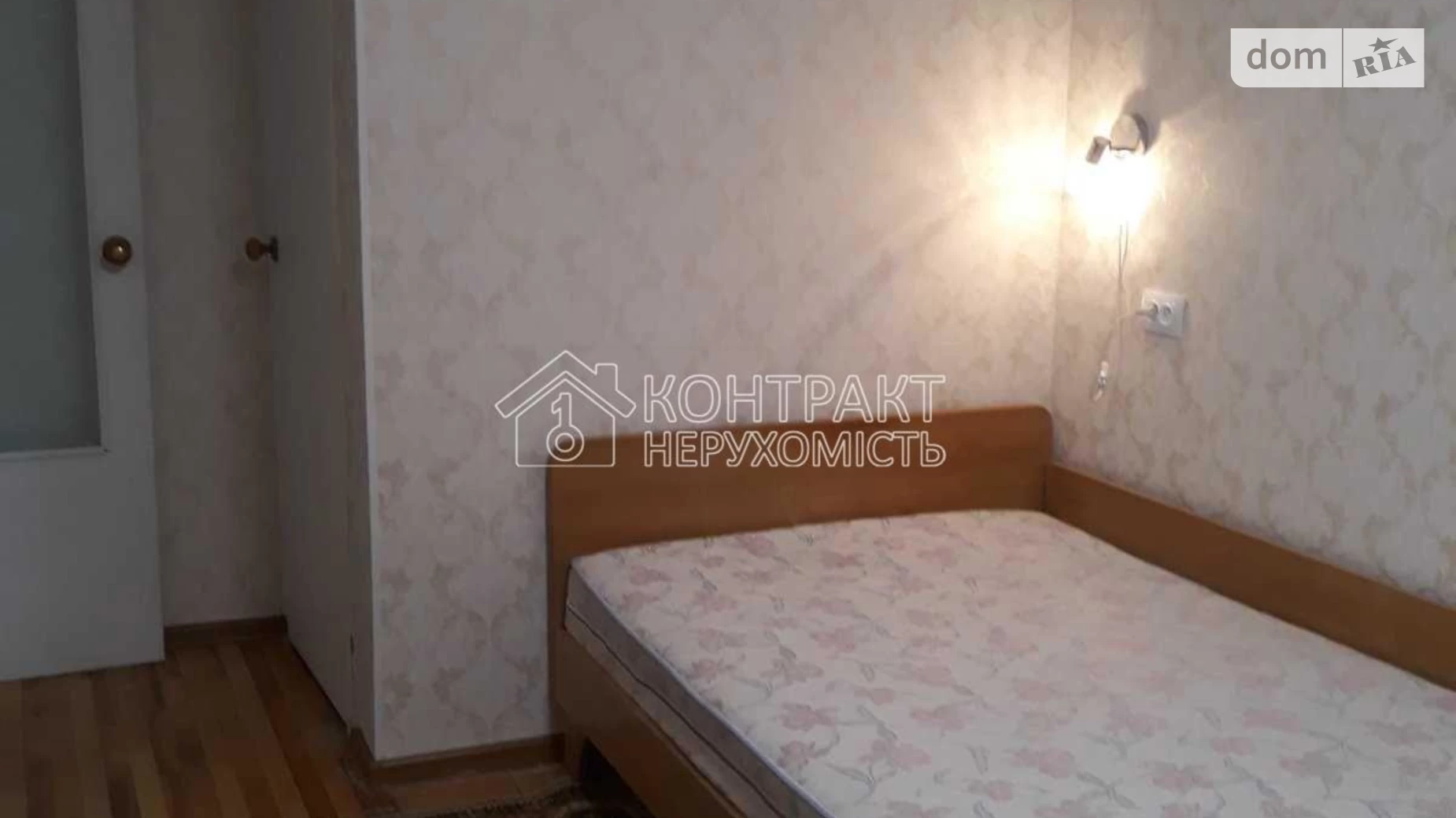 Здається в оренду 2-кімнатна квартира 46 кв. м у Харкові, просп. Науки - фото 5
