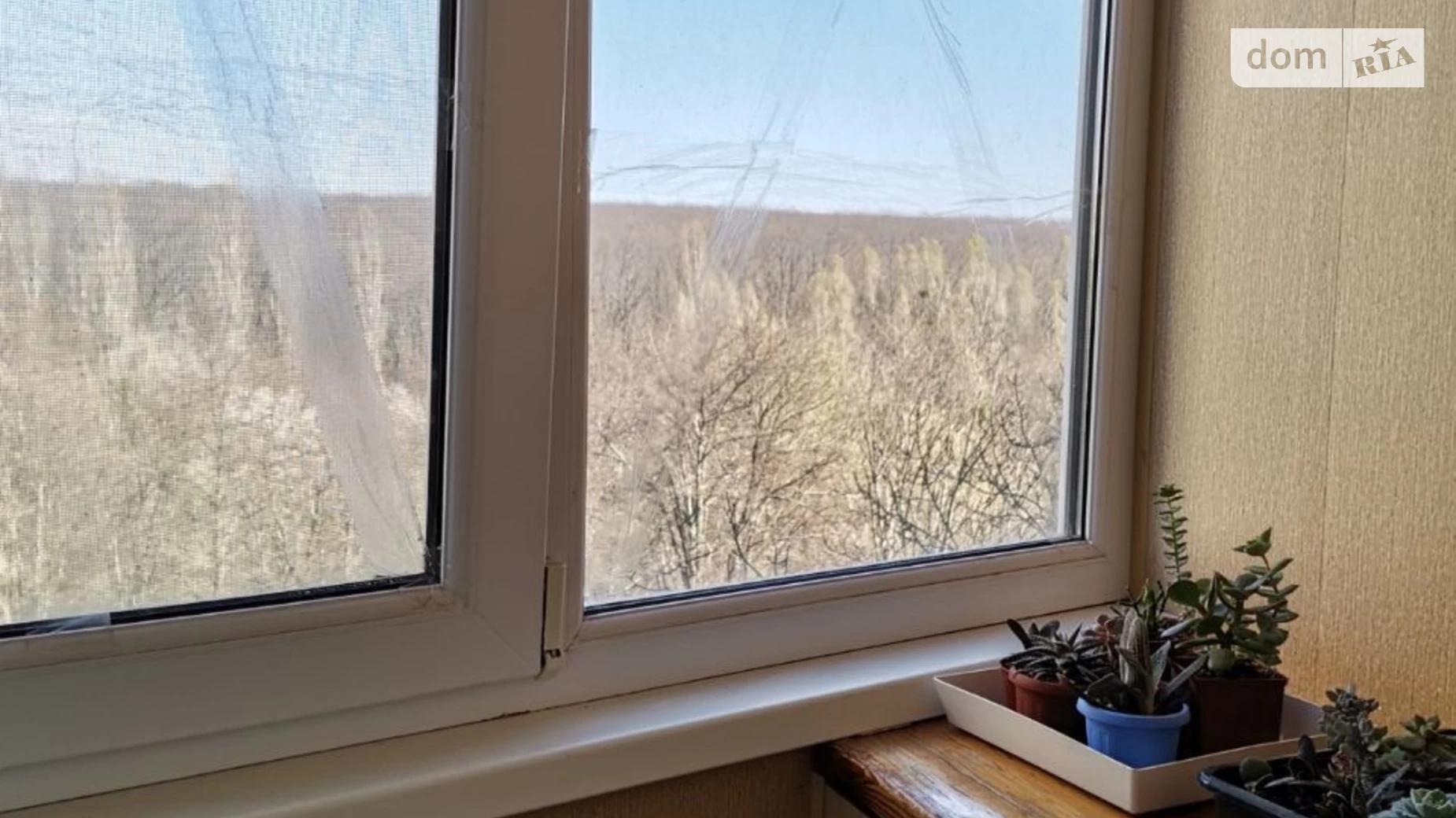 Продається 3-кімнатна квартира 63 кв. м у Харкові, просп. Перемоги, 72Б - фото 2