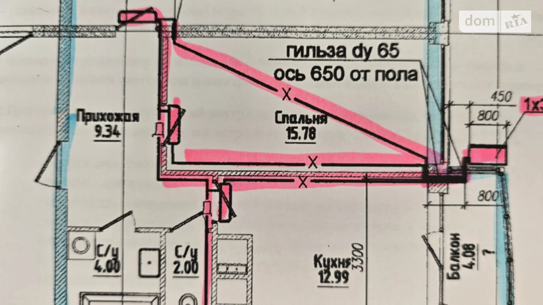 Продается 2-комнатная квартира 72 кв. м в Одессе, просп. Гагарина, 19 корпус 4 - фото 5