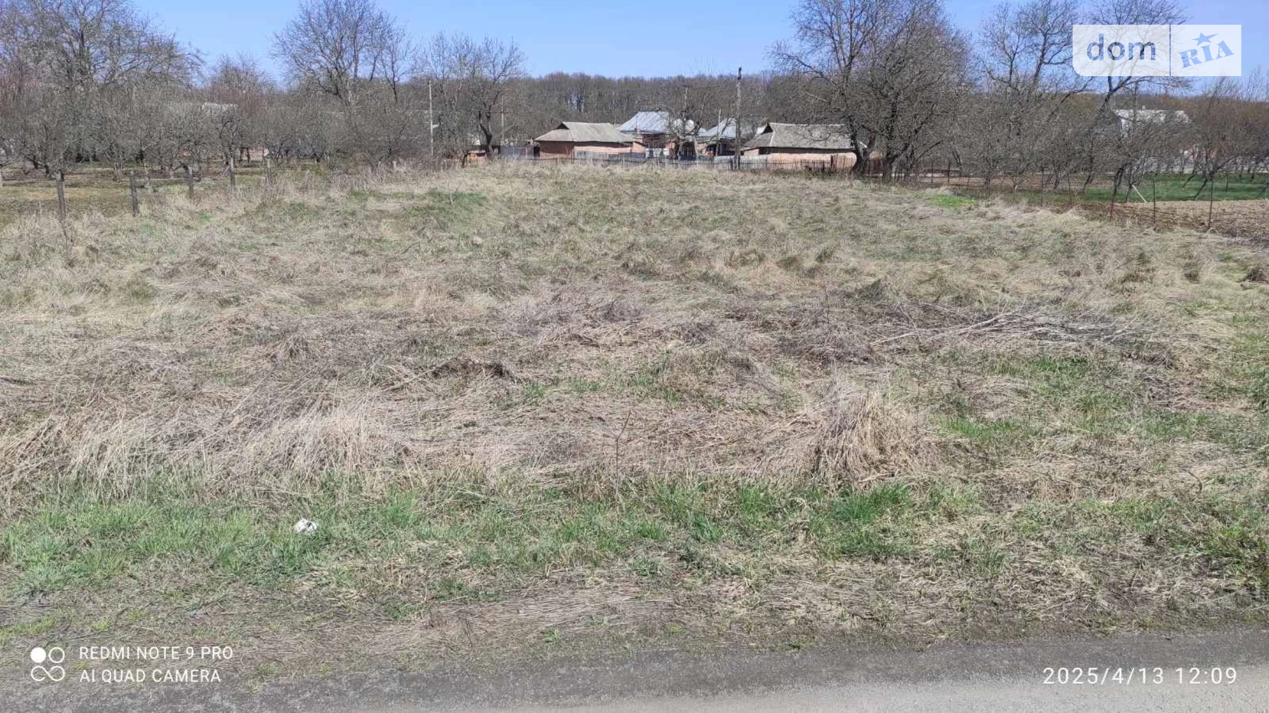 Продається земельна ділянка 20.06 соток у Вінницькій області, цена: 19000 $ - фото 3