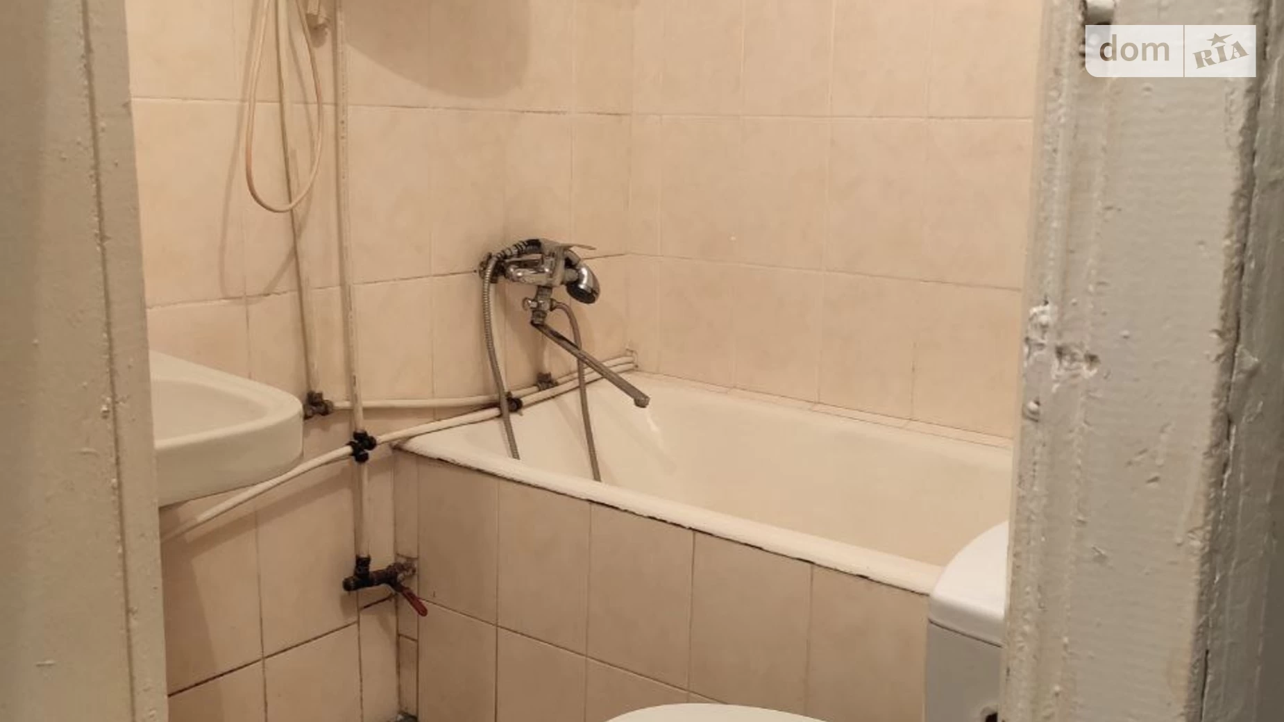 Продается 2-комнатная квартира 40 кв. м в Сколе, цена: 25500 $ - фото 5