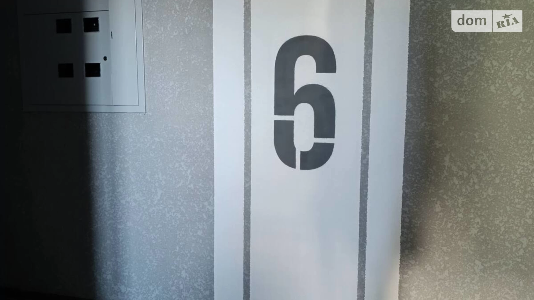 Продается 2-комнатная квартира 67 кв. м в Хмельницком, ул. Александра Кушнирука(Гастелло) - фото 3