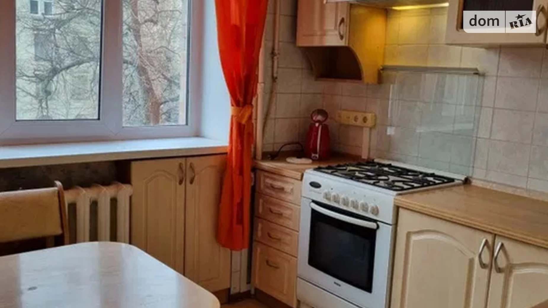 Сдается в аренду 1-комнатная квартира 40 кв. м в Киеве, ул. Маккейна Джона, 22 - фото 2