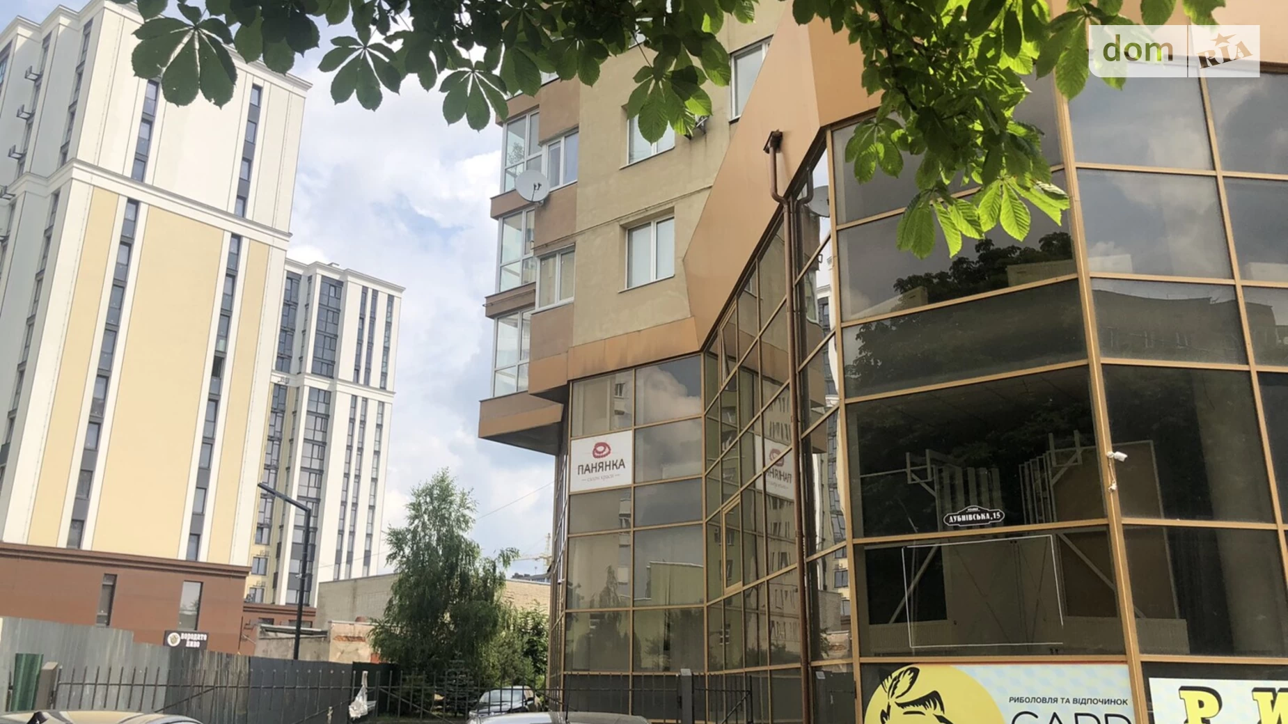 вул. Дубнівська, 15 Центр Луцьк ЖК вул. Дубнівська, 15, цена: 159600 $ - фото 2