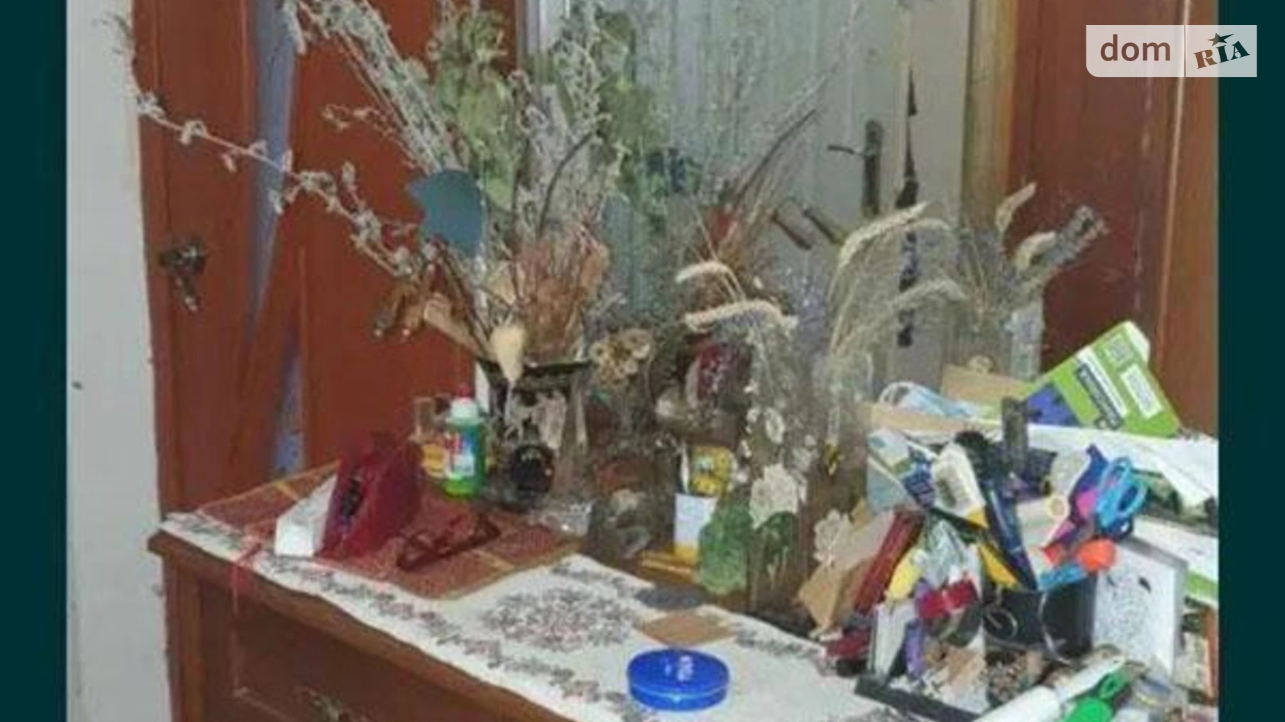 ул. Школьная, 16 Малая Сквирка, цена: 43000 $ - фото 4