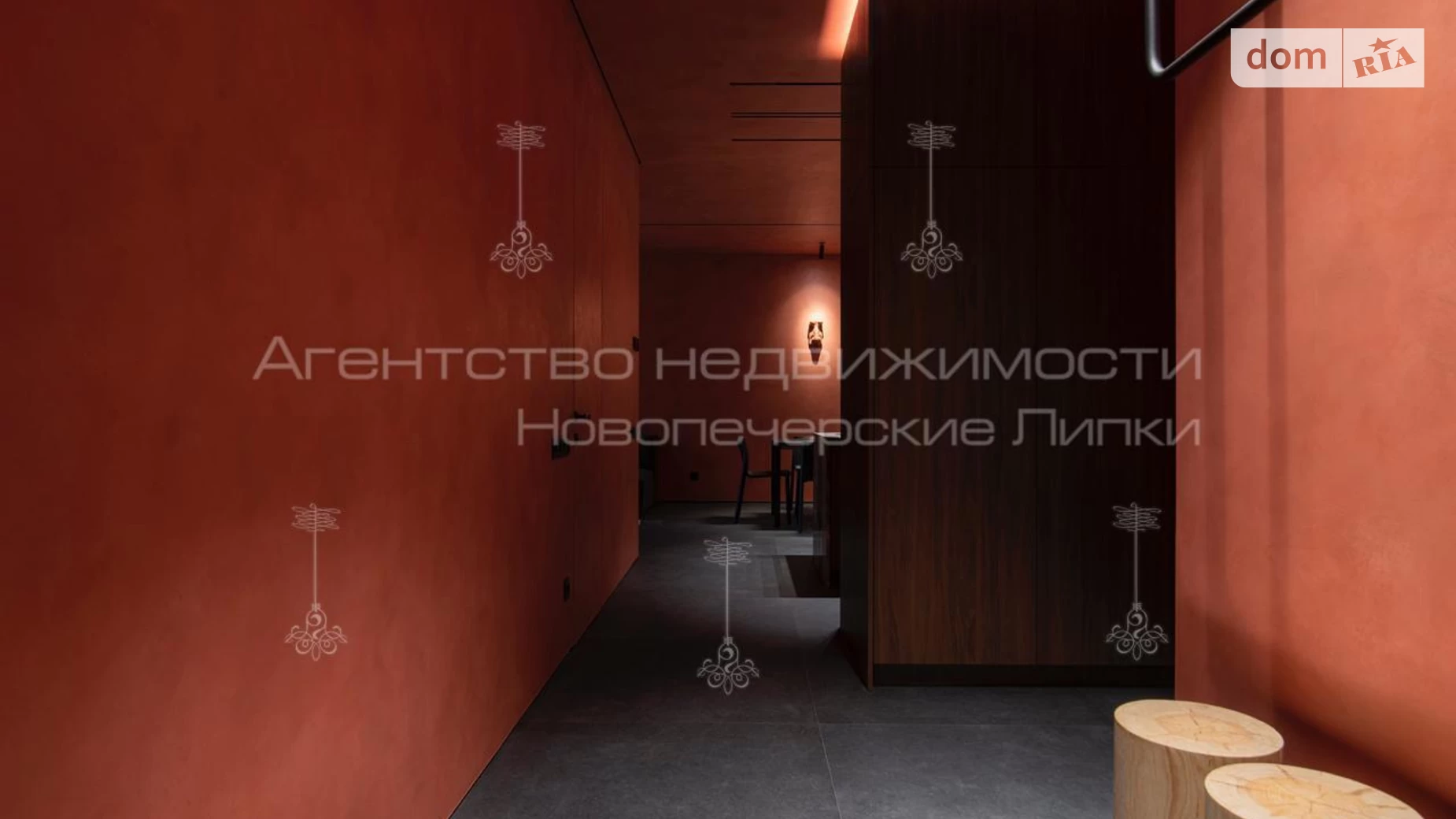 ул. Андрея Верхогляда(Драгомирова), 15Б Черная Гора Киев ЖК Новопечерские Липки Зверинецкая(Дружбы народов) - фото 3