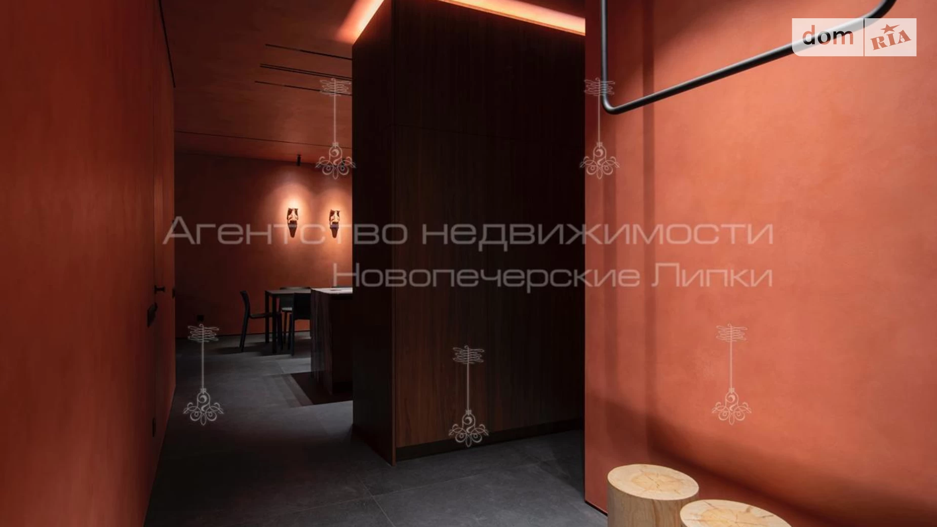 ул. Андрея Верхогляда(Драгомирова), 15Б Черная Гора Киев ЖК Новопечерские Липки Зверинецкая(Дружбы народов) - фото 2