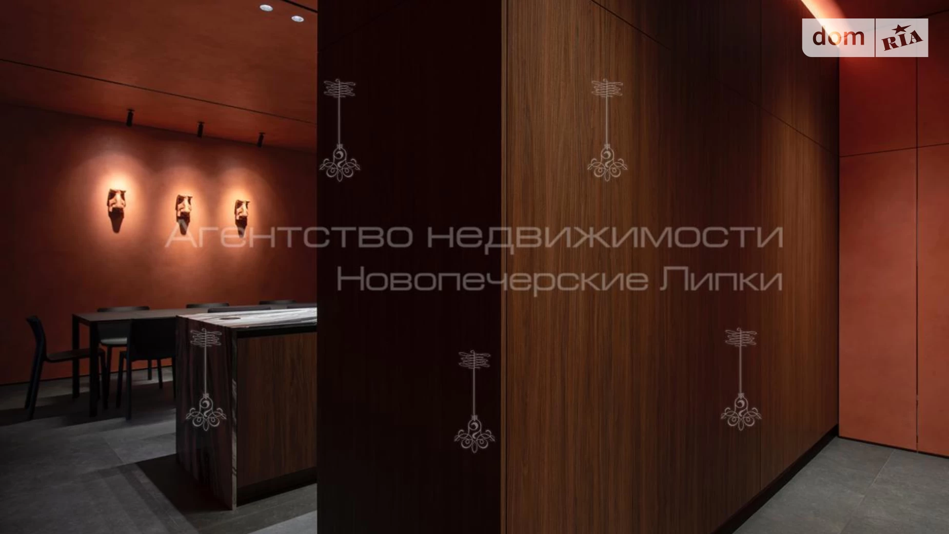 ул. Андрея Верхогляда(Драгомирова), 15Б Черная Гора Киев ЖК Новопечерские Липки Зверинецкая(Дружбы народов) - фото 5