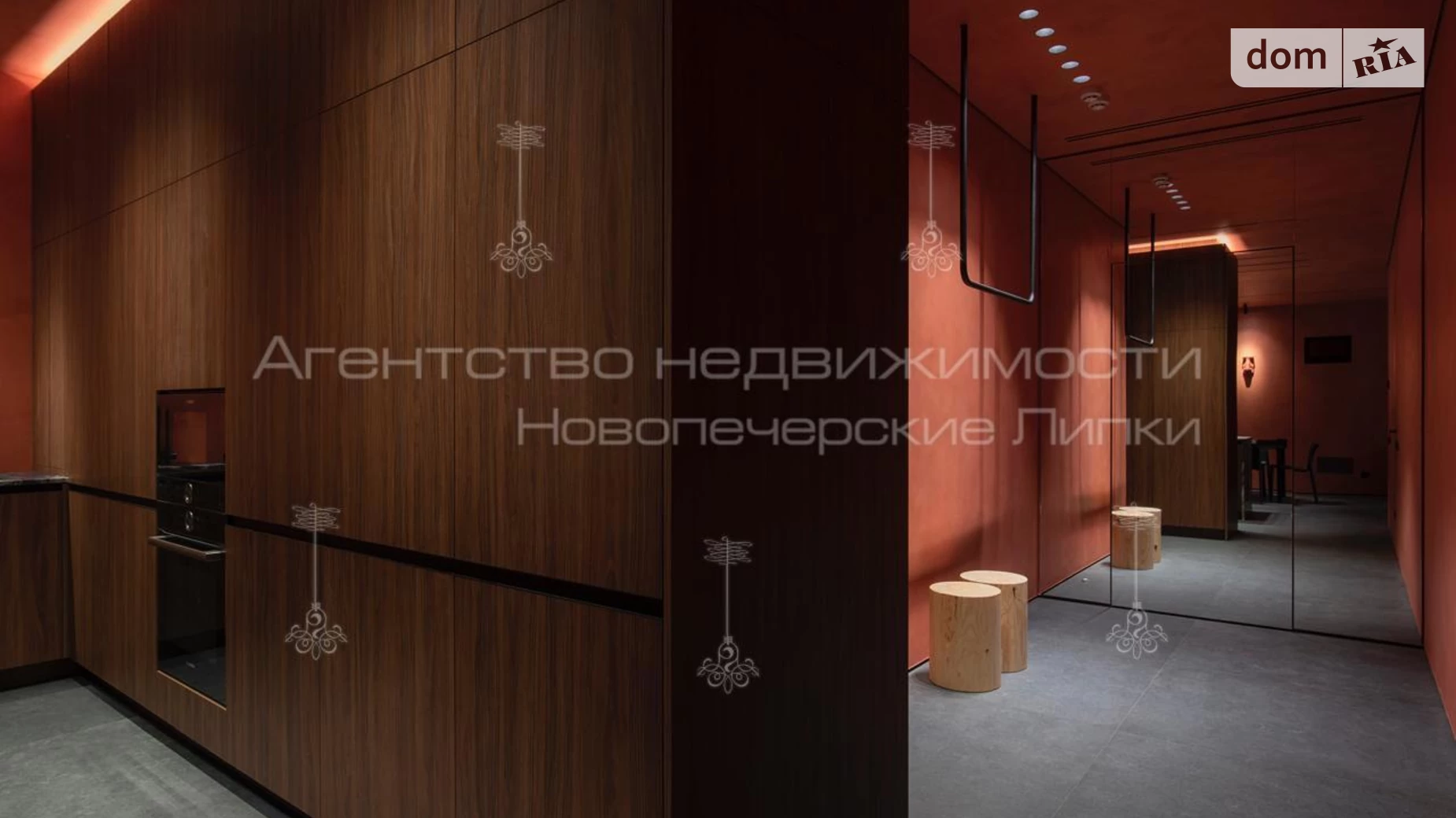 ул. Андрея Верхогляда(Драгомирова), 15Б Черная Гора Киев ЖК Новопечерские Липки Зверинецкая(Дружбы народов) - фото 4