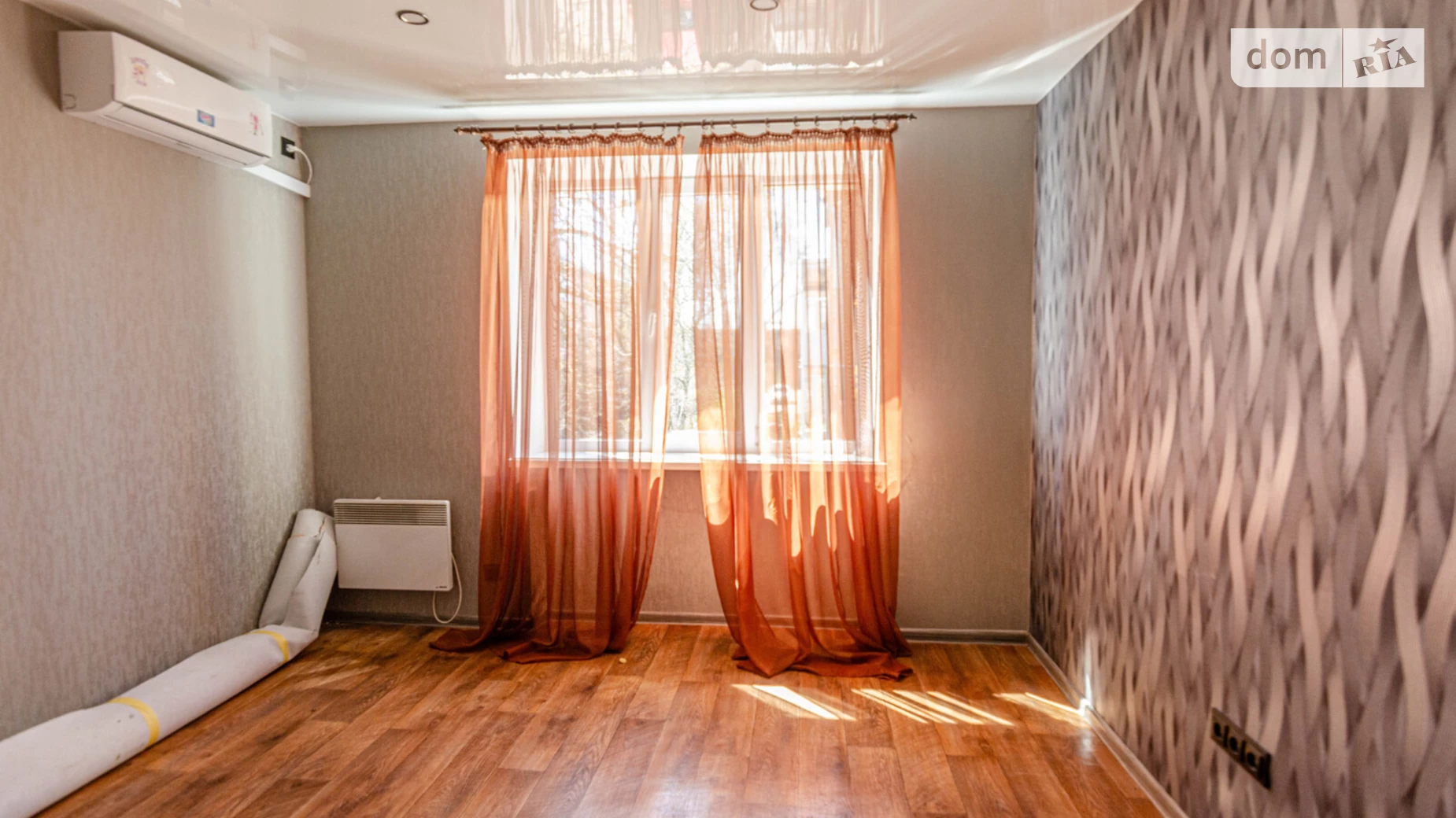 вул. Соборна(Леніна) Супрунівка, цена: 30000 $ - фото 2