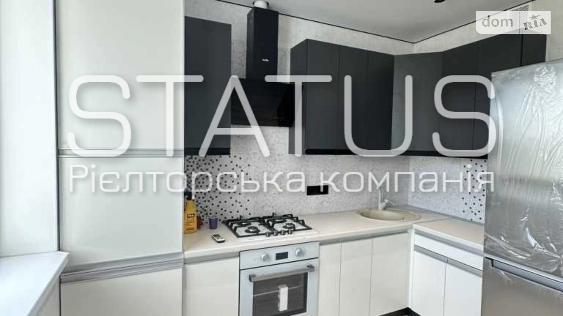 Продається 1-кімнатна квартира 37.6 кв. м у Полтаві, цена: 44500 $ - фото 7