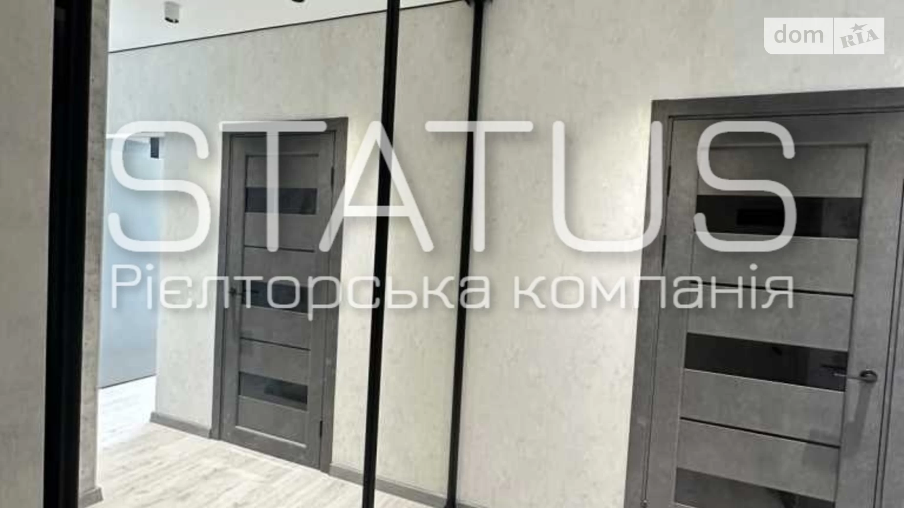 Продається 1-кімнатна квартира 37.6 кв. м у Полтаві, цена: 44500 $ - фото 17