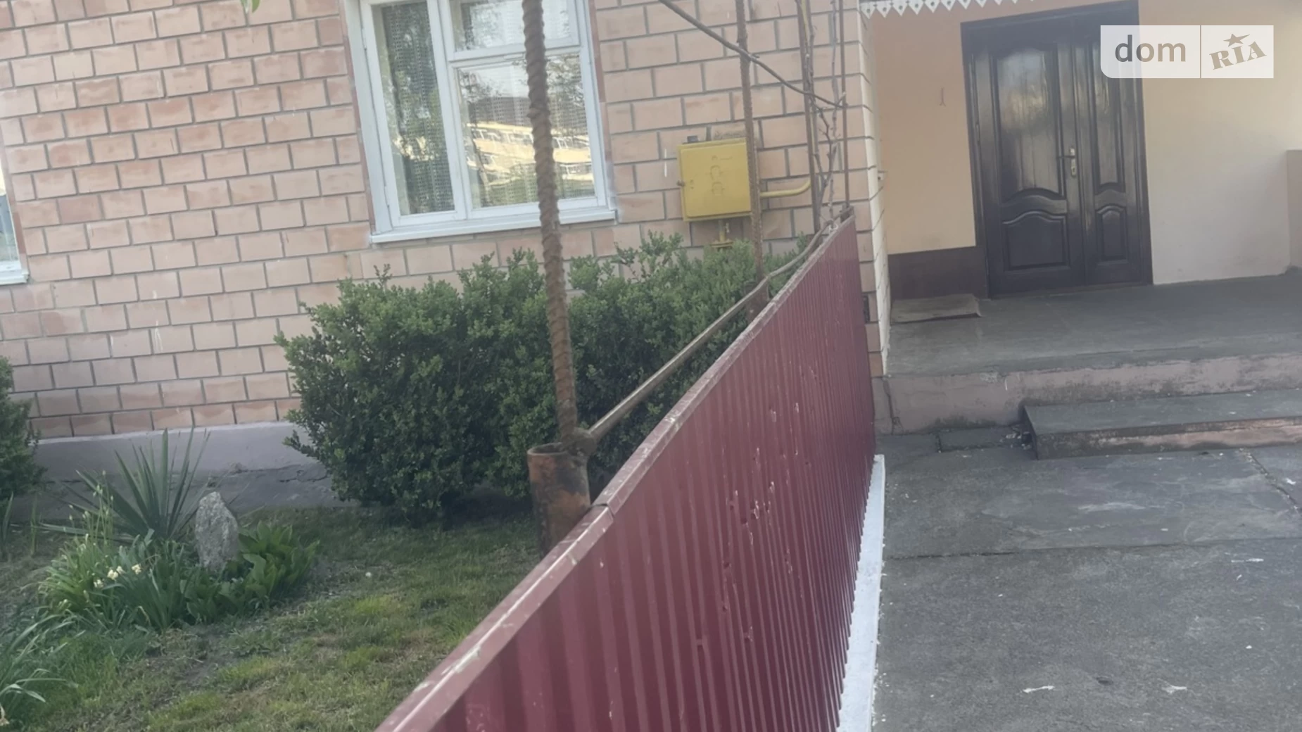 Продается одноэтажный дом 125 кв. м с террасой, цена: 41000 $ - фото 2