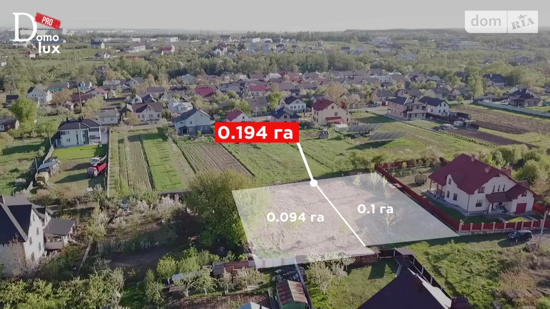 ул. Независимости Угринов, цена: 26000 $ - фото 2