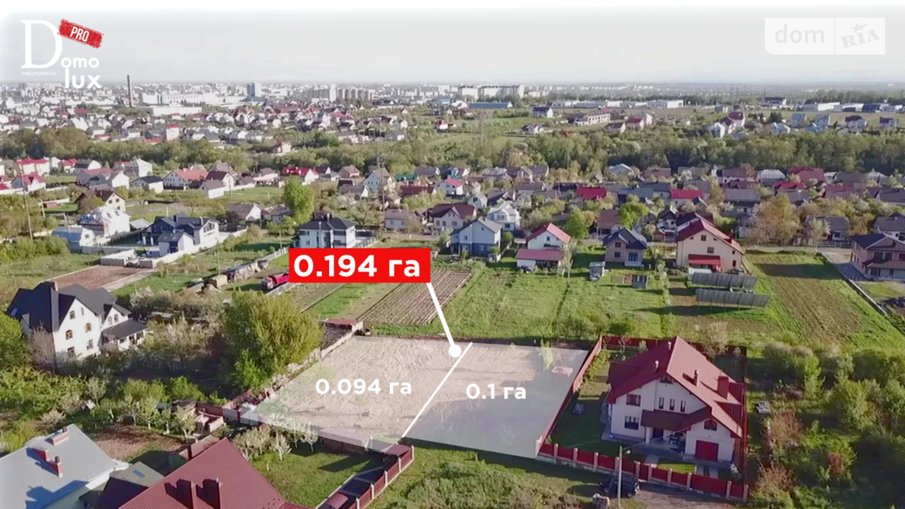 ул. Независимости Угринов, цена: 26000 $ - фото 3