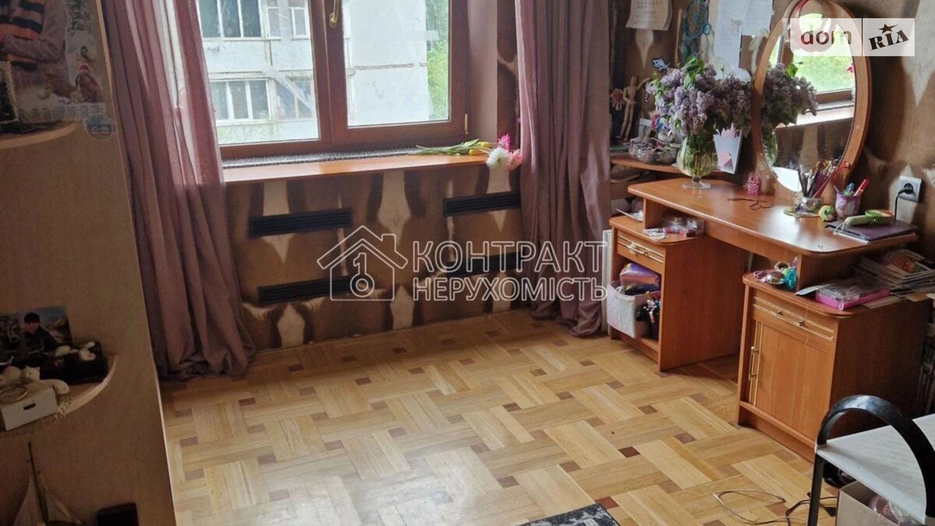 Продається кімната 98 кв. м у Харкові, цена: 78000 $ - фото 3