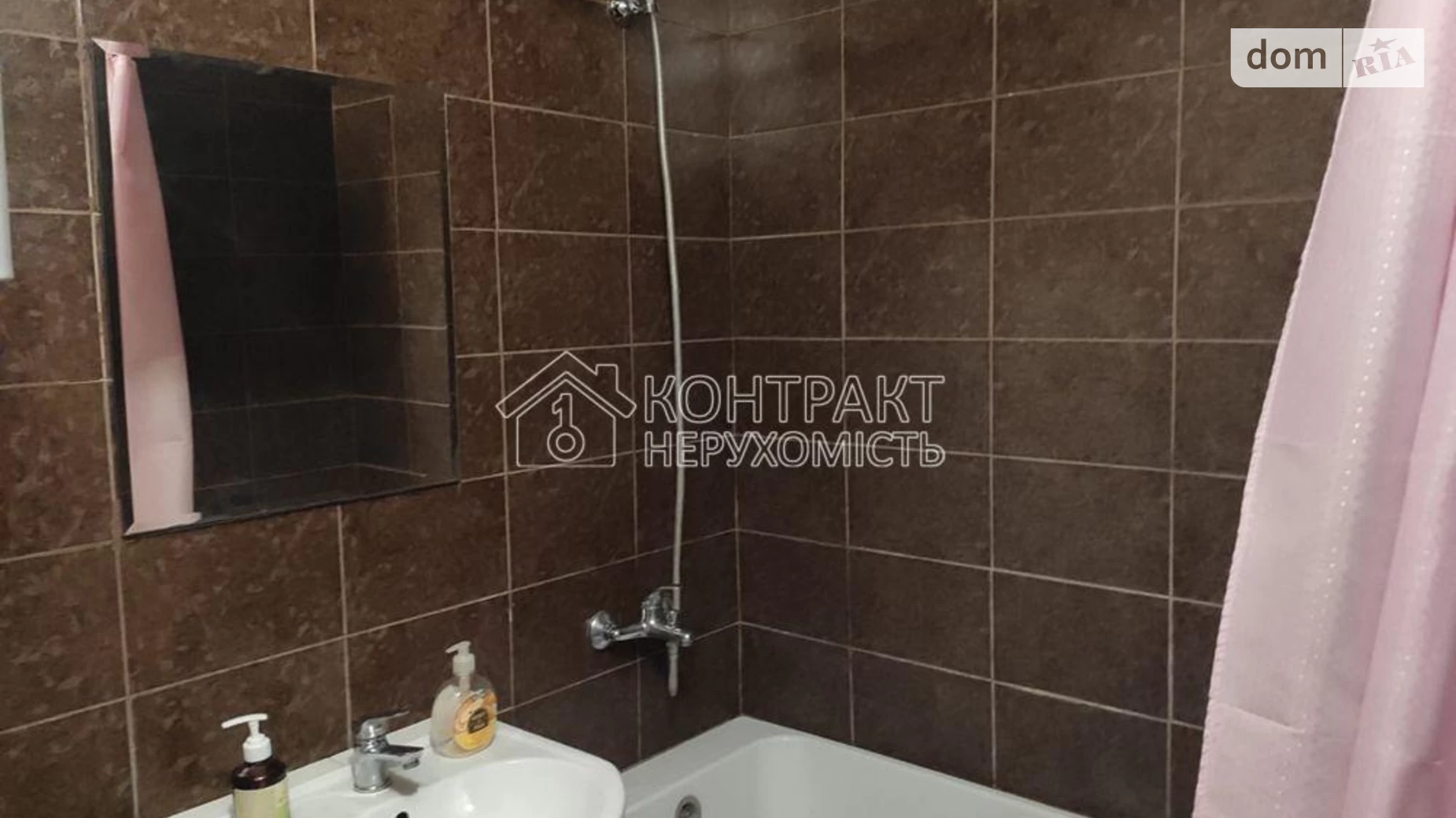 Продається 1-кімнатна квартира 36 кв. м у Харкові, вул. Світла - фото 4