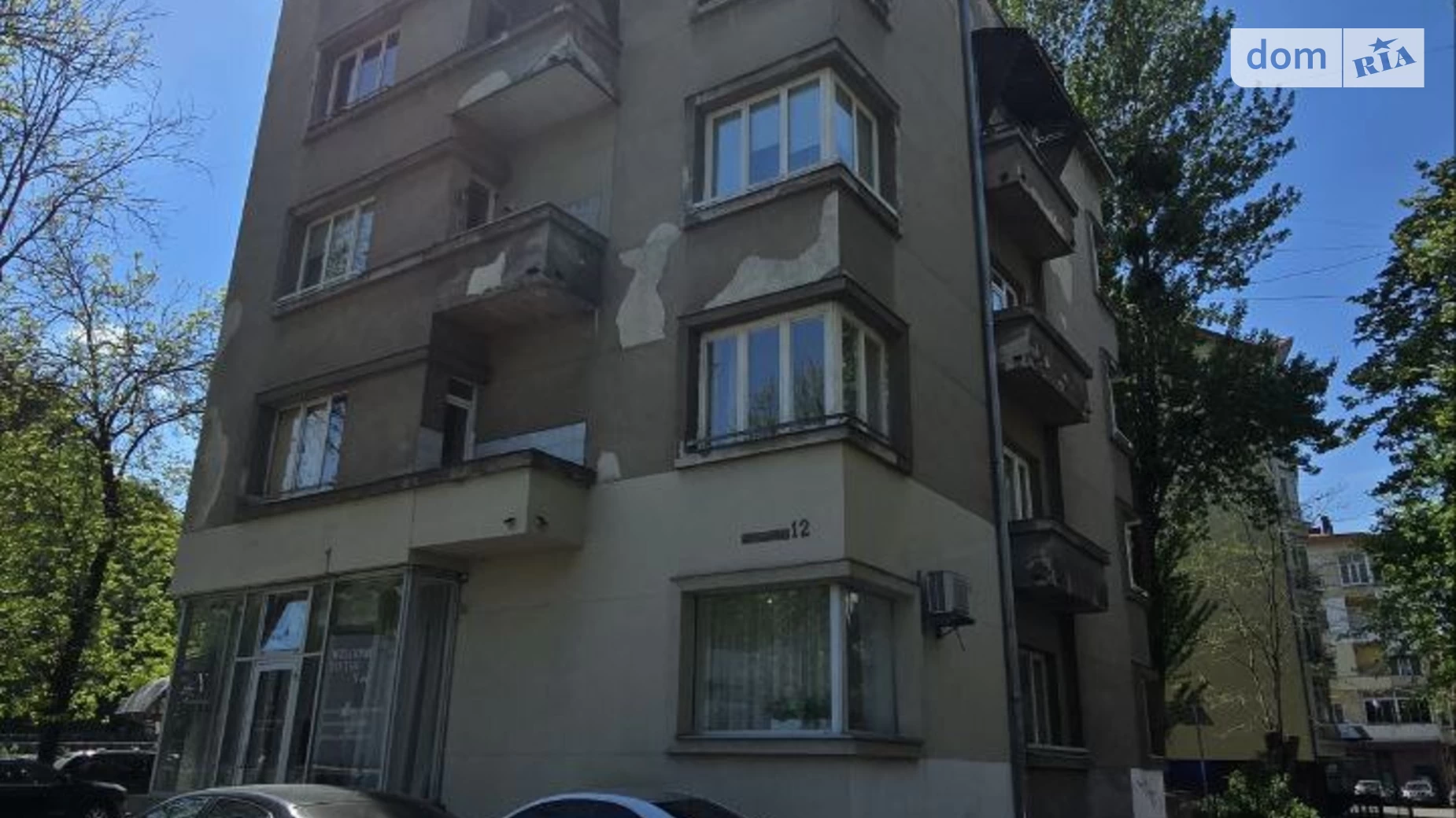 Продается 1-комнатная квартира 38 кв. м в Львове, ул. Академика Сахарова Андрея - фото 2