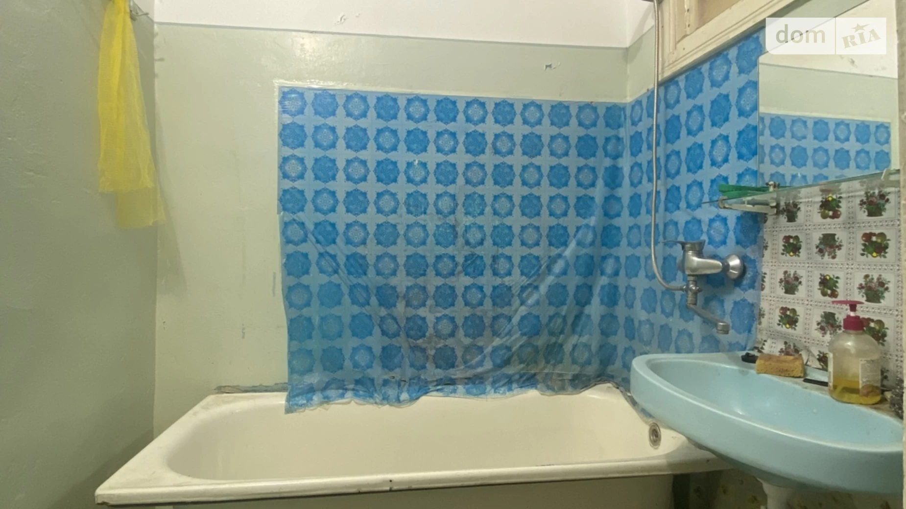 Продається 1-кімнатна квартира 42 кв. м у Чернівцях, вул. Героїв Майдану - фото 5